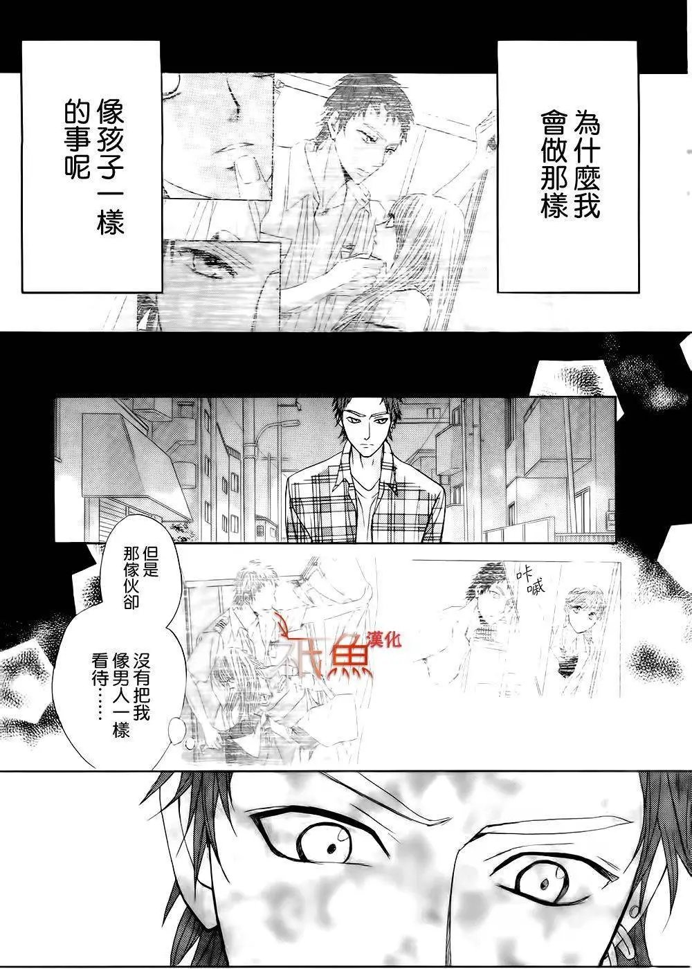 第67回