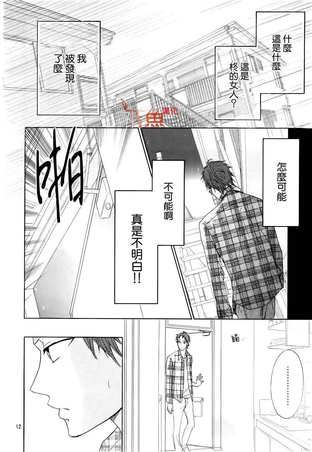 第67回