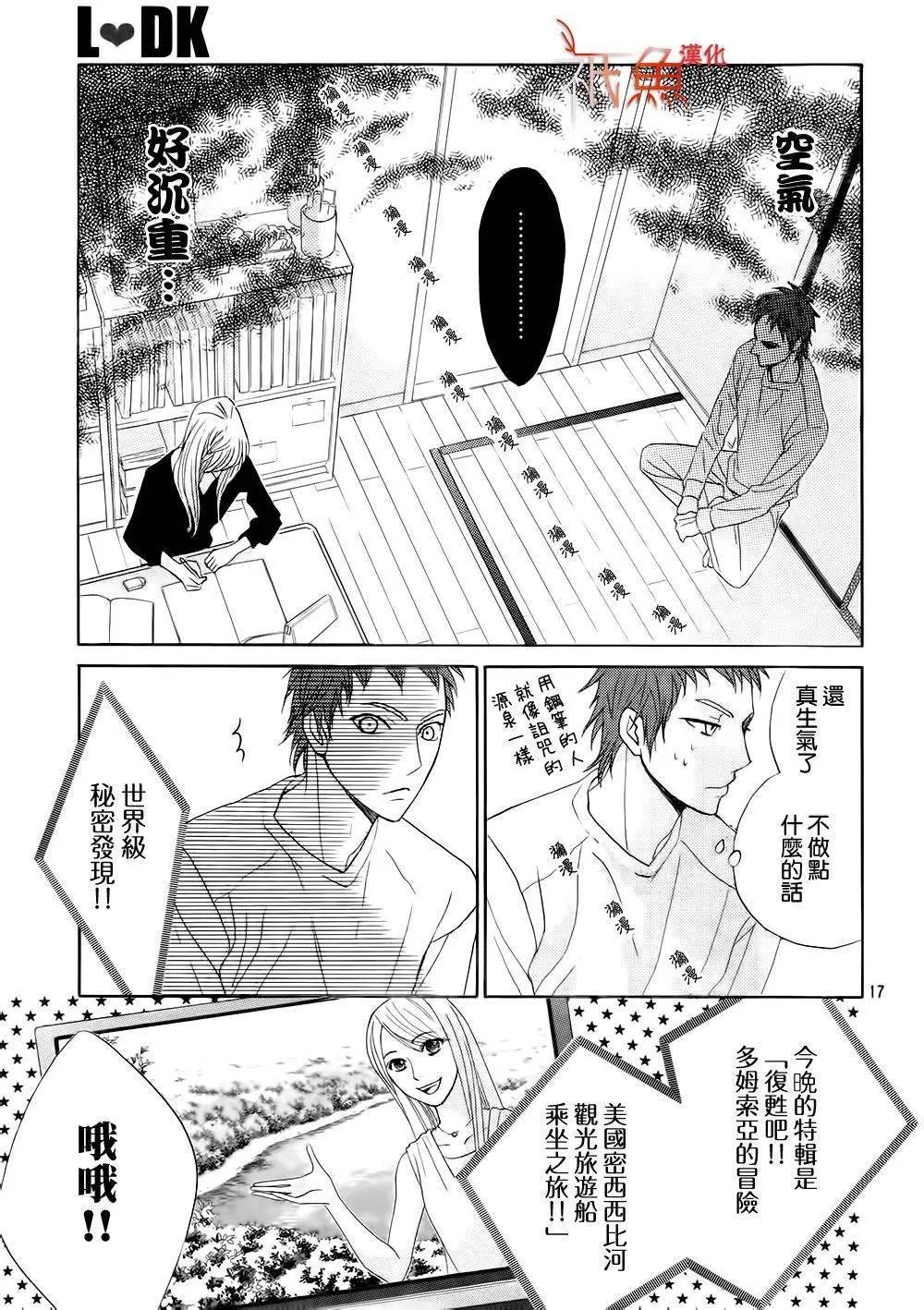 第67回