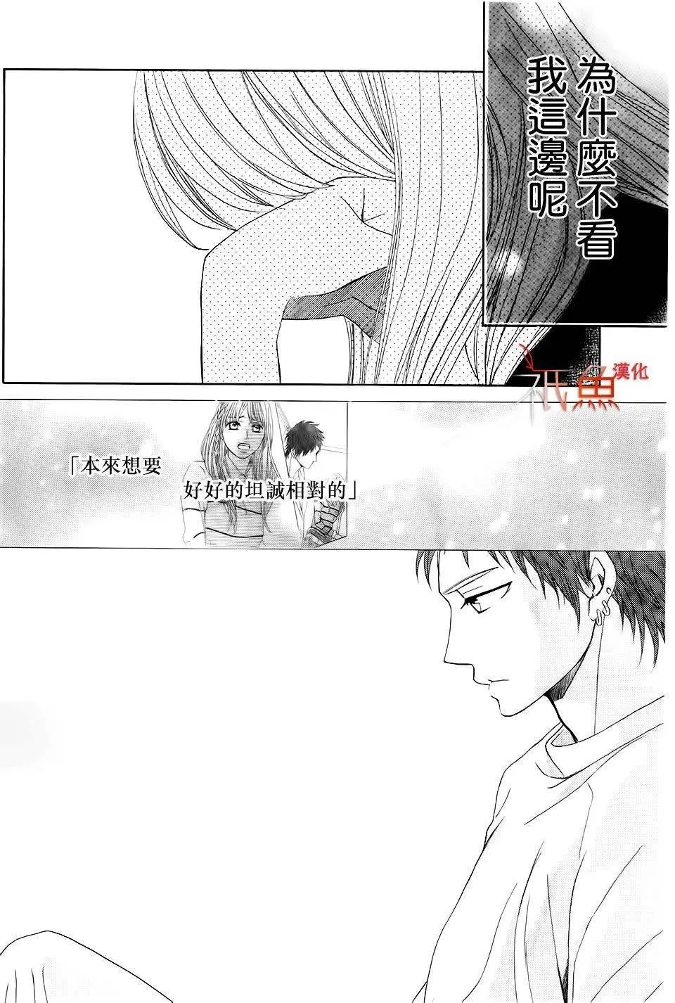 第67回