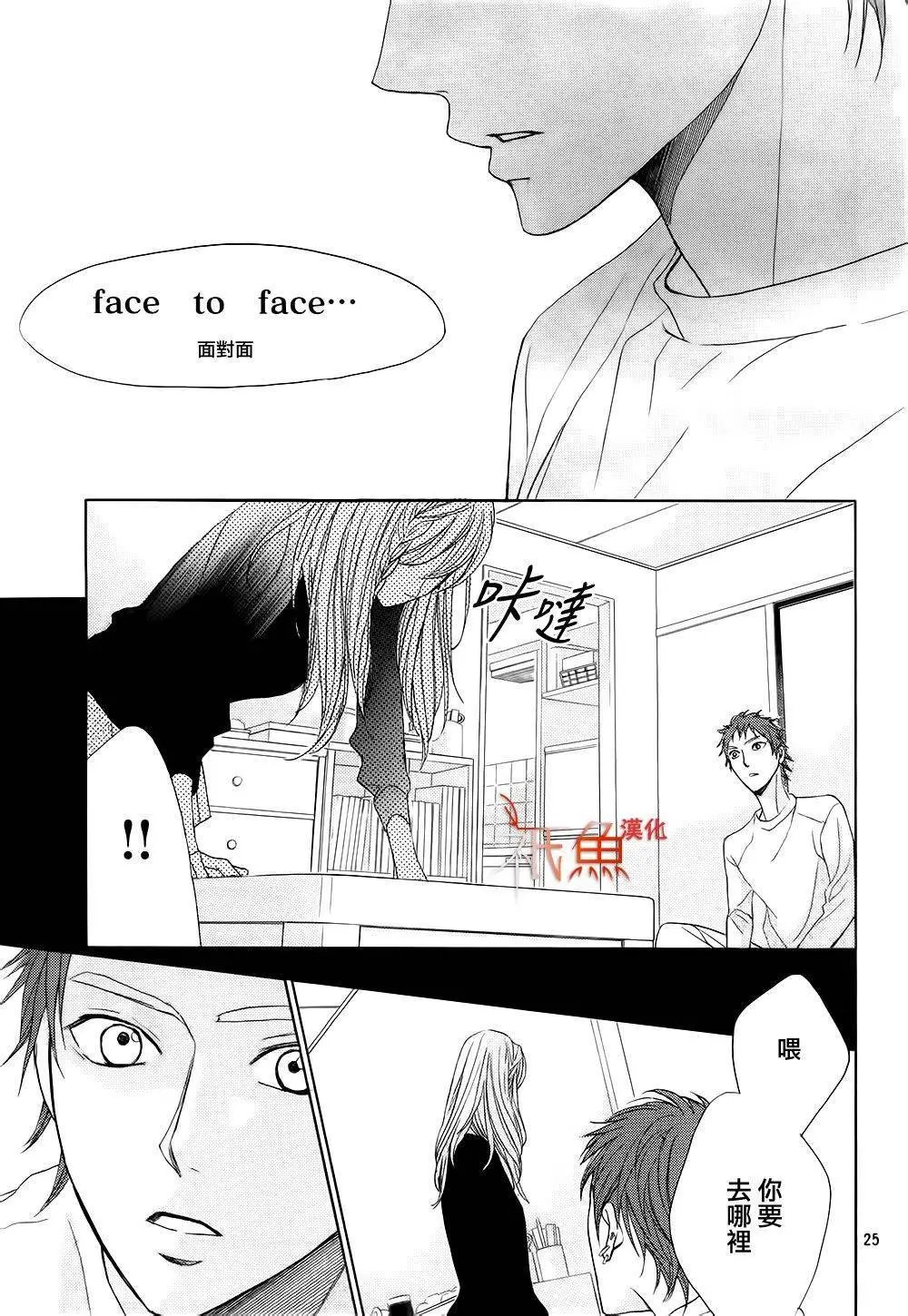 第67回