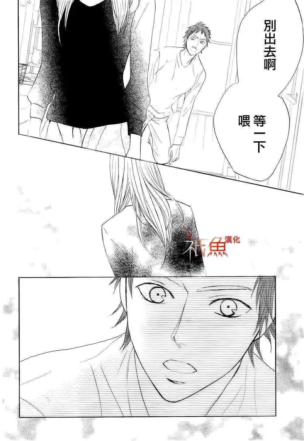 第67回