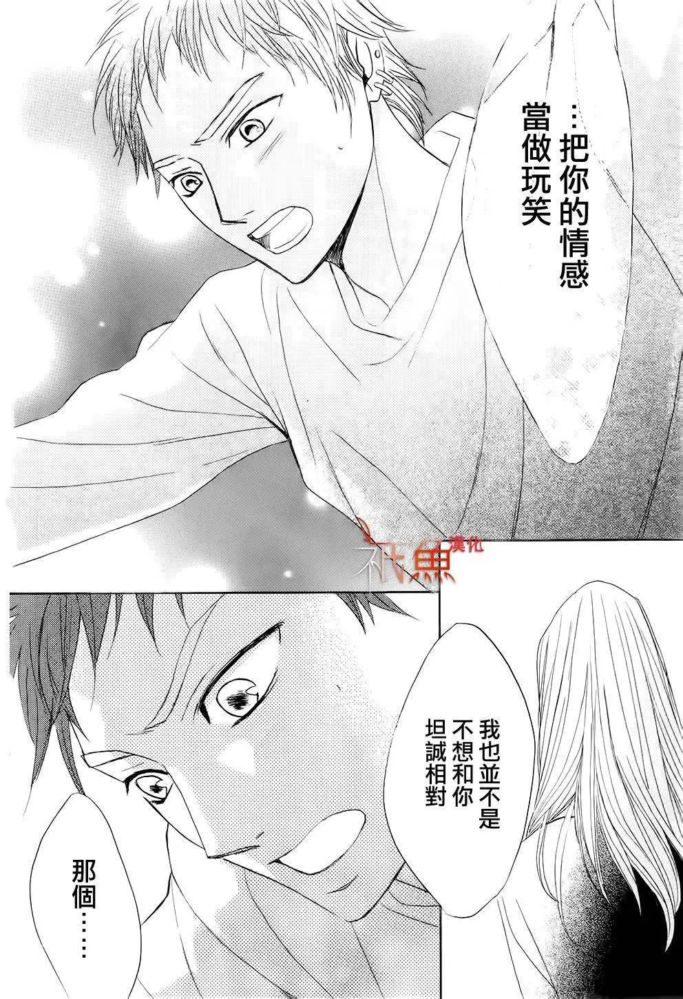 第67回