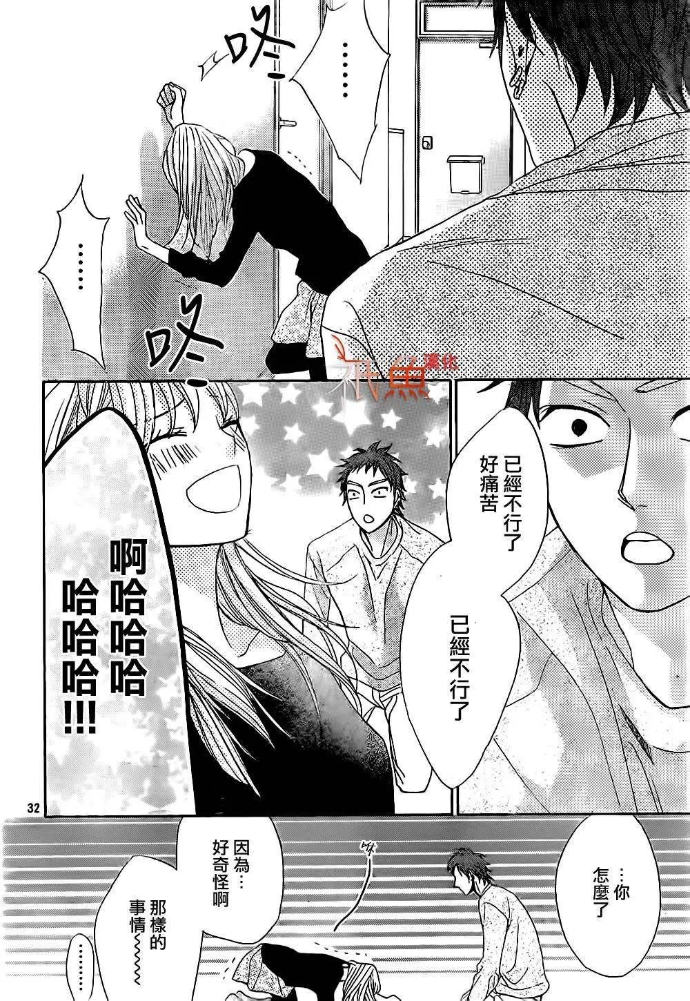 第67回