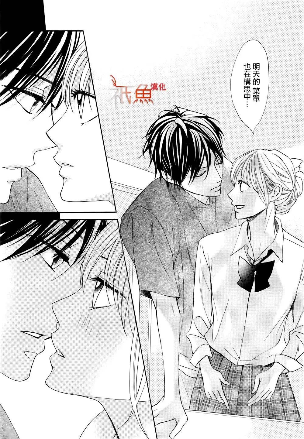 第68回