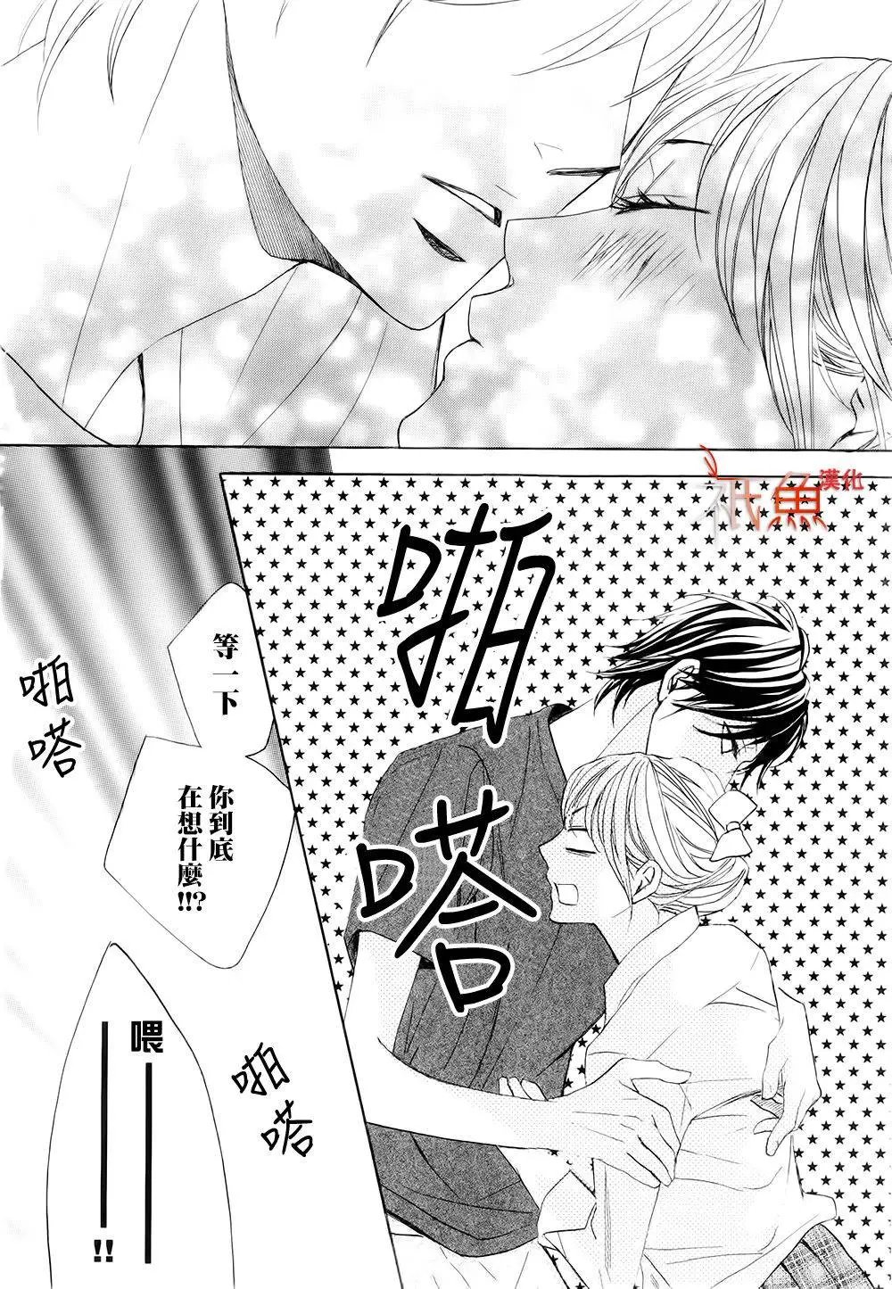 第68回