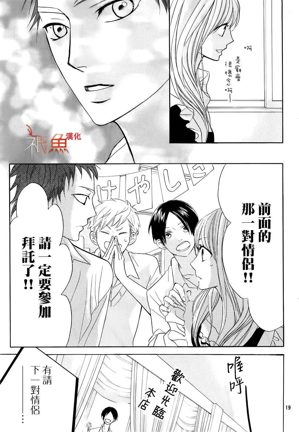 第68回