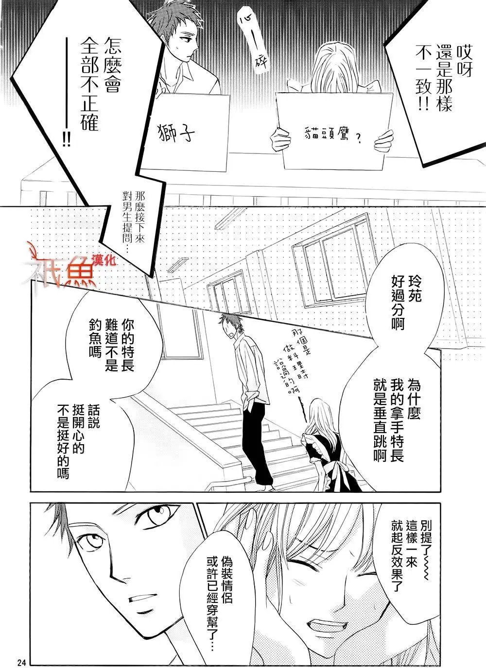 第68回