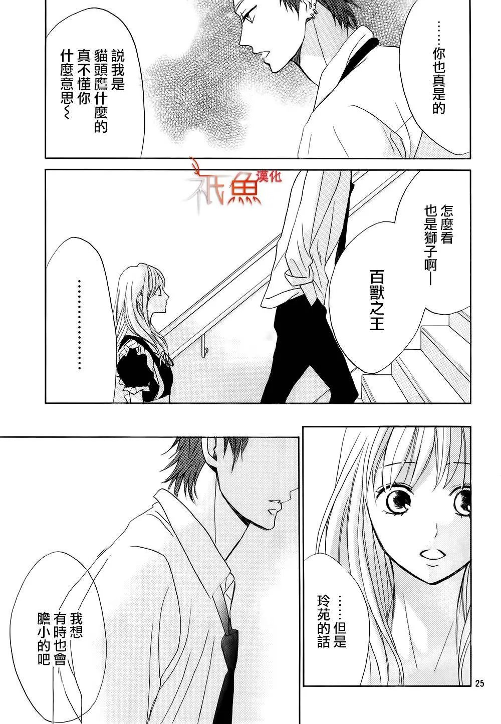 第68回
