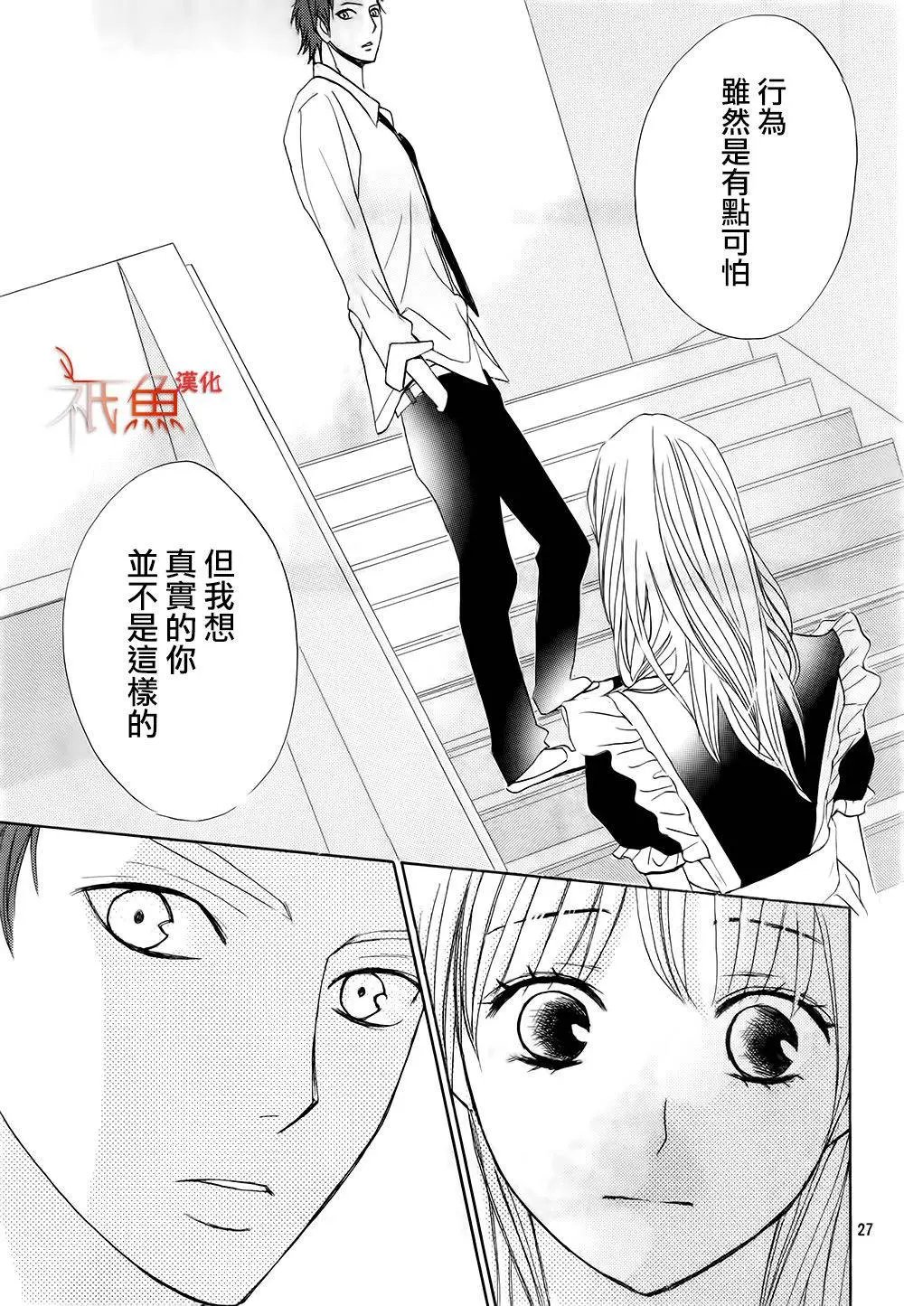 第68回