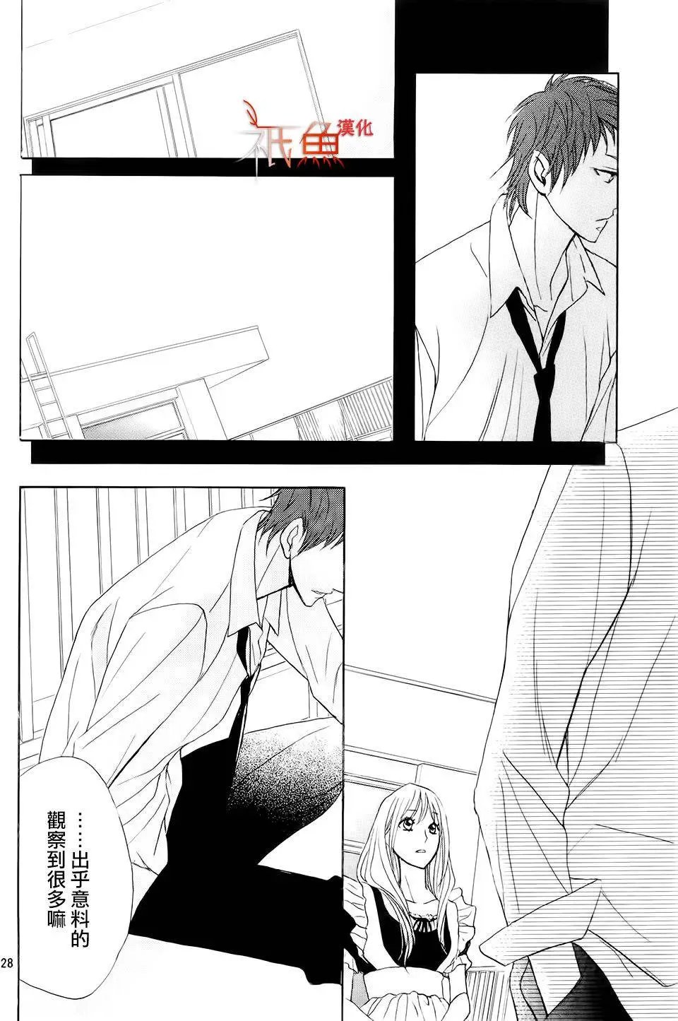 第68回