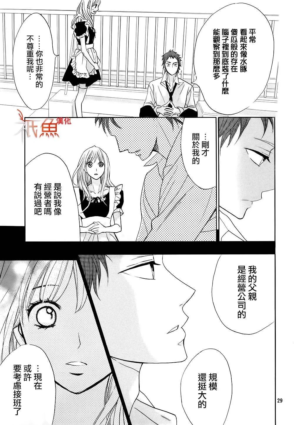 第68回