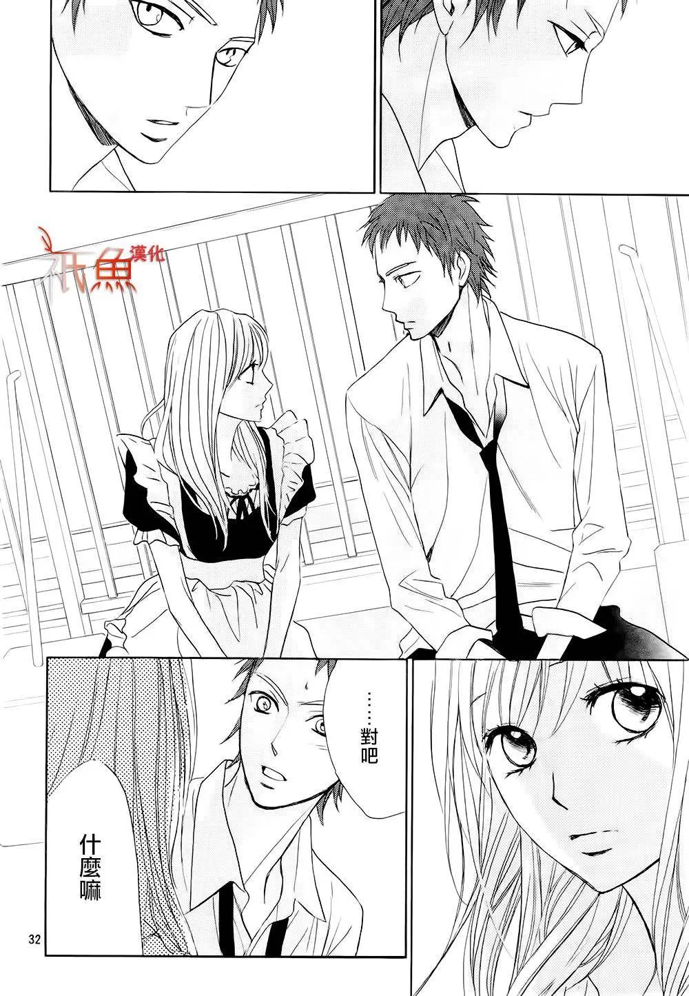 第68回