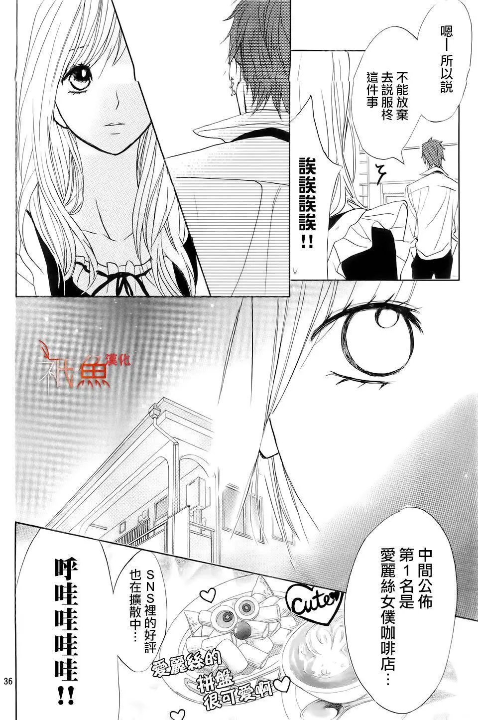 第68回