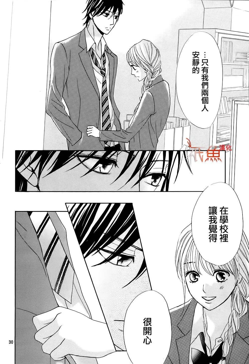 第70回 胜者和败者