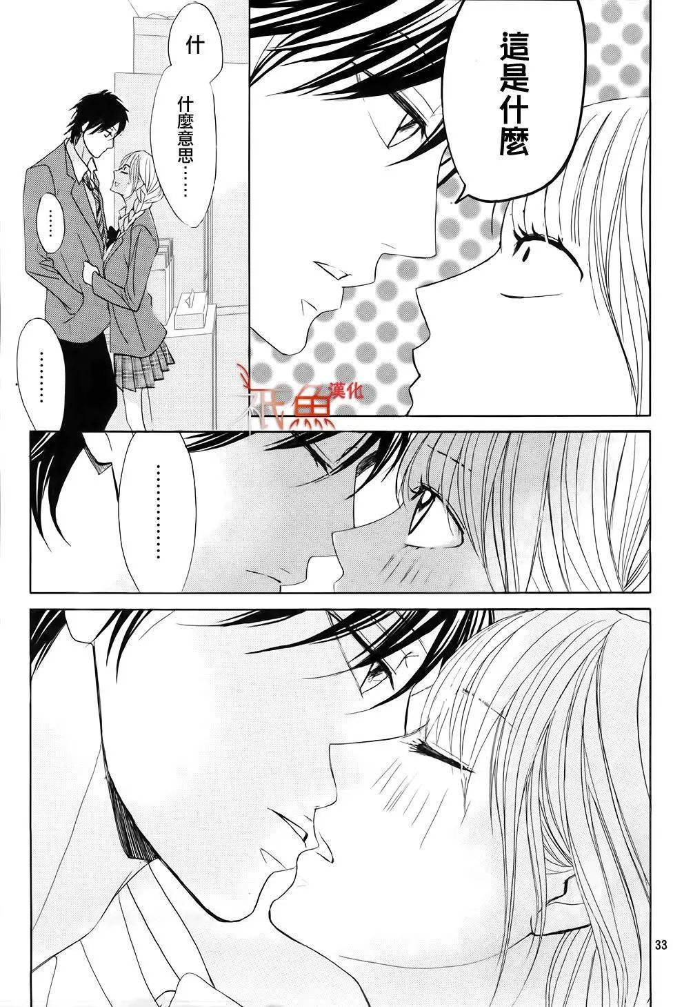 第70回 胜者和败者