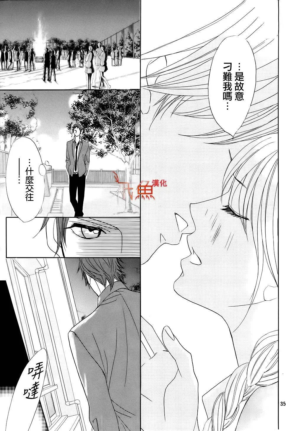 第70回 胜者和败者