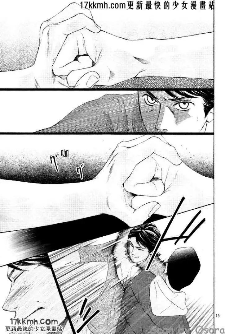 第35回