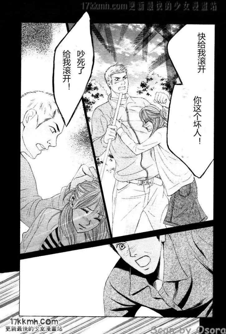 第35回