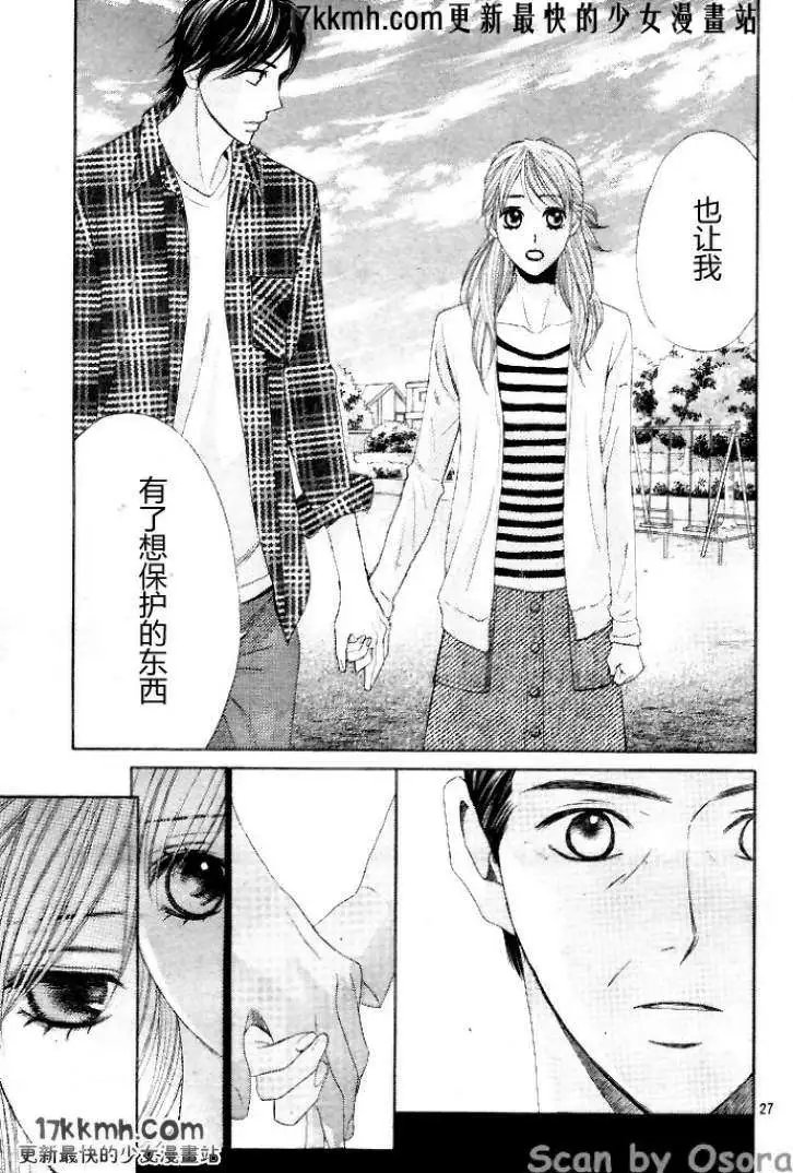 第35回