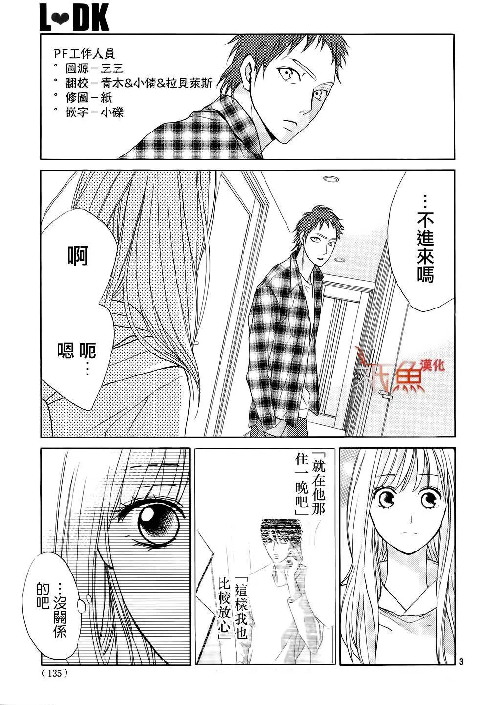 第72回
