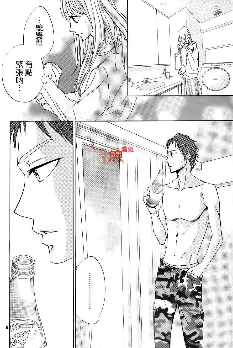 第72回
