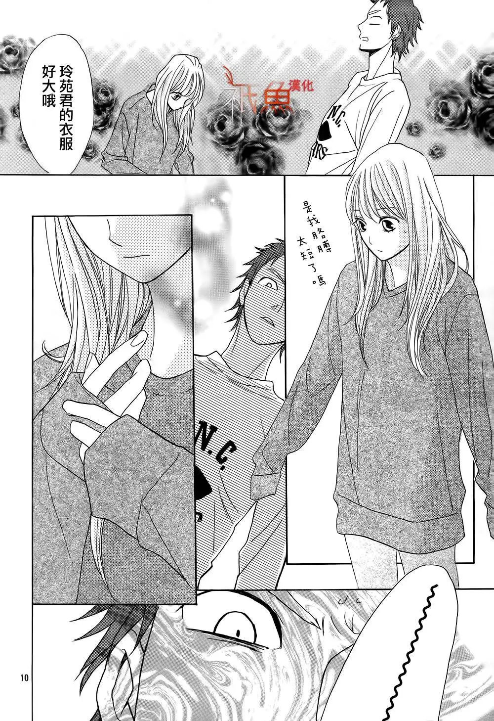 第72回
