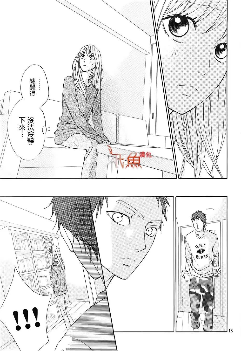 第72回