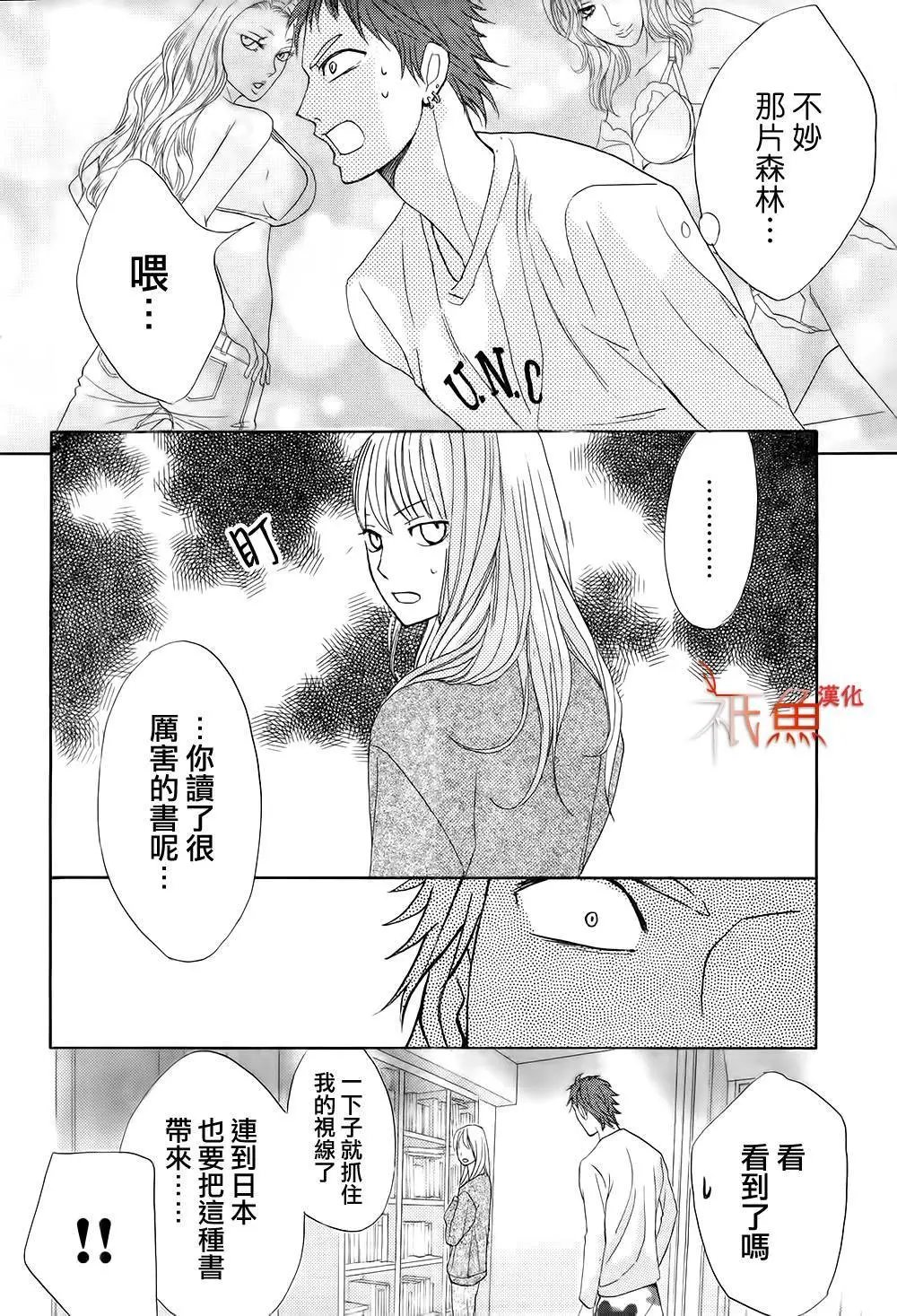 第72回