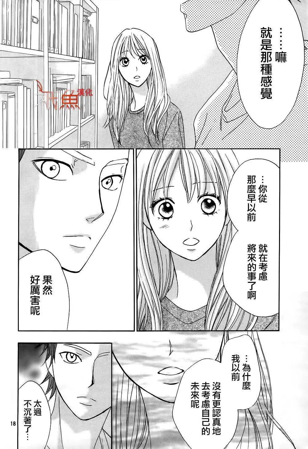 第72回