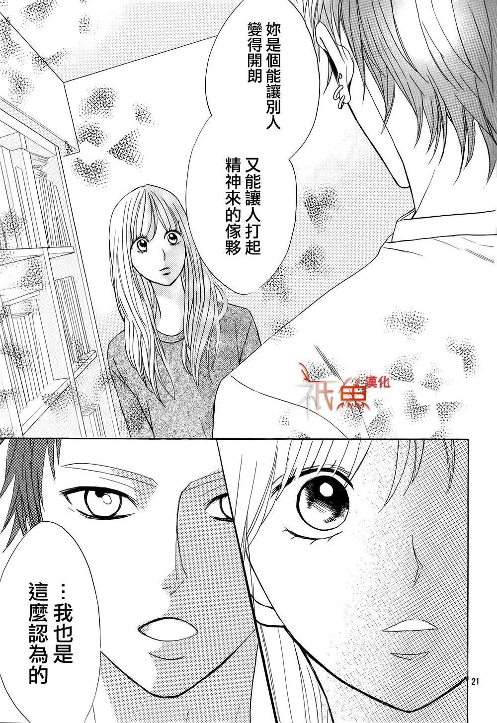 第72回
