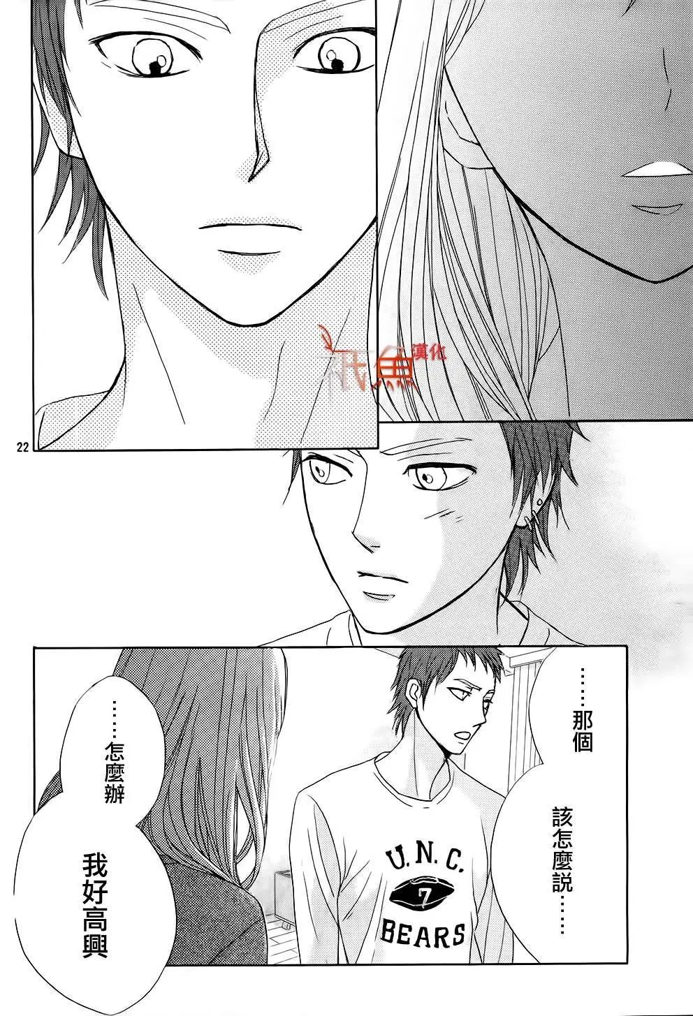 第72回