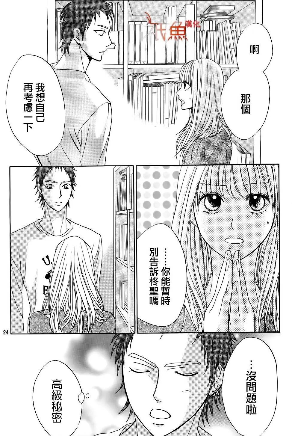 第72回