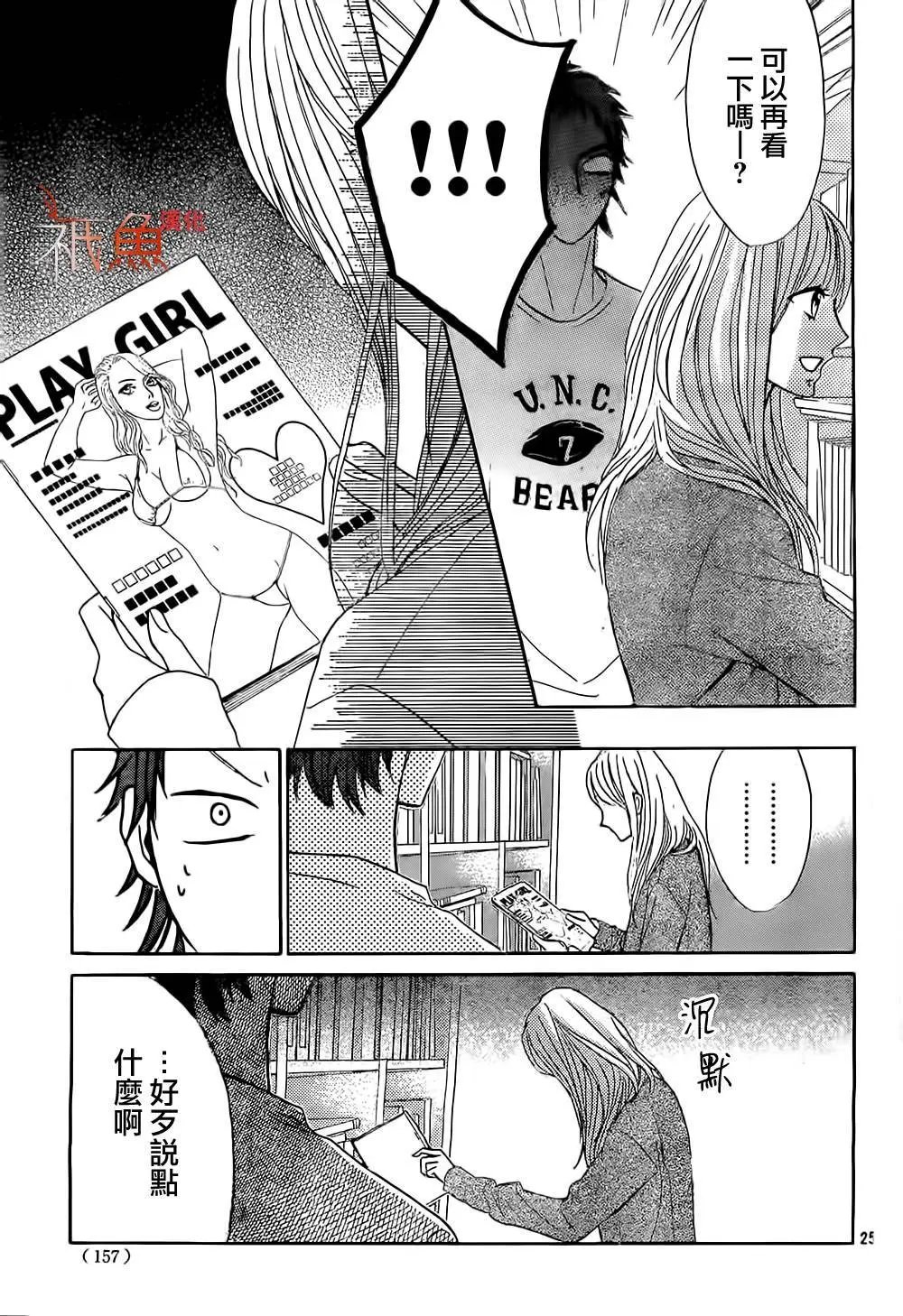 第72回