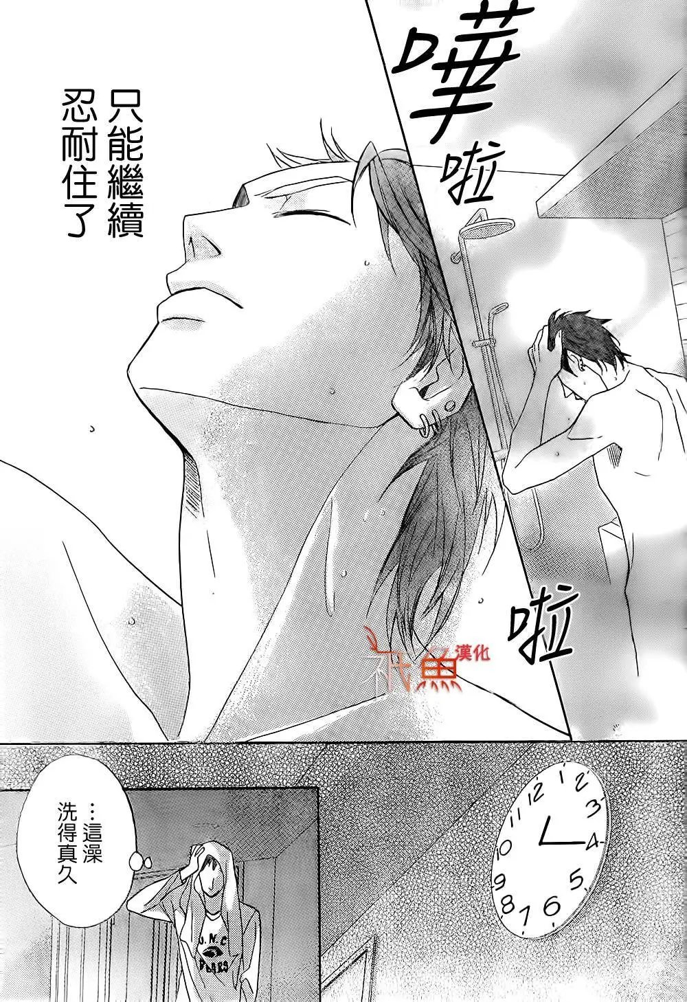 第72回