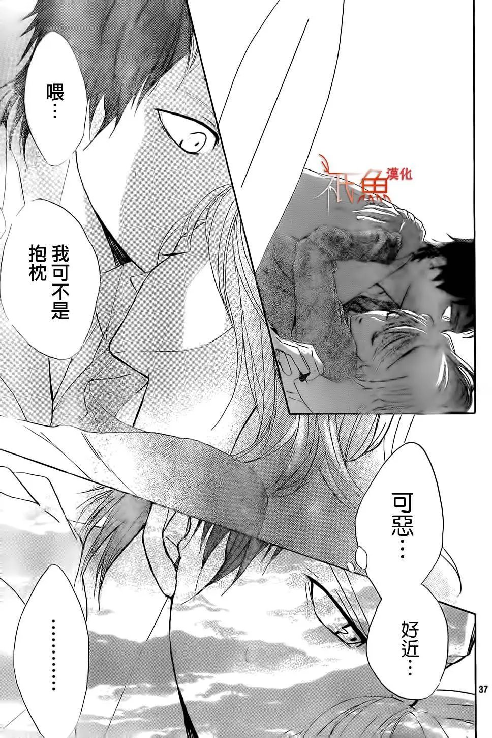 第72回