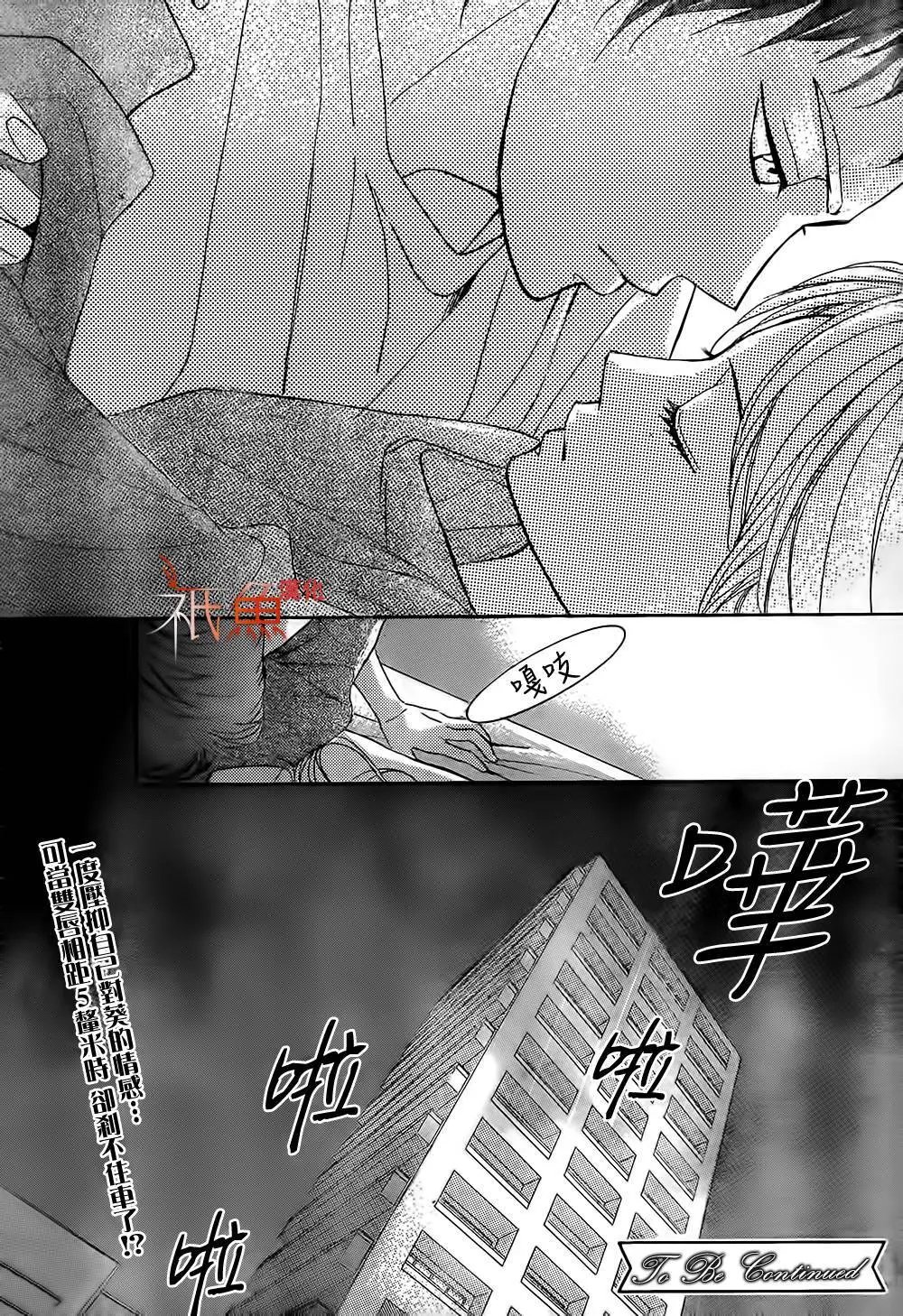 第72回