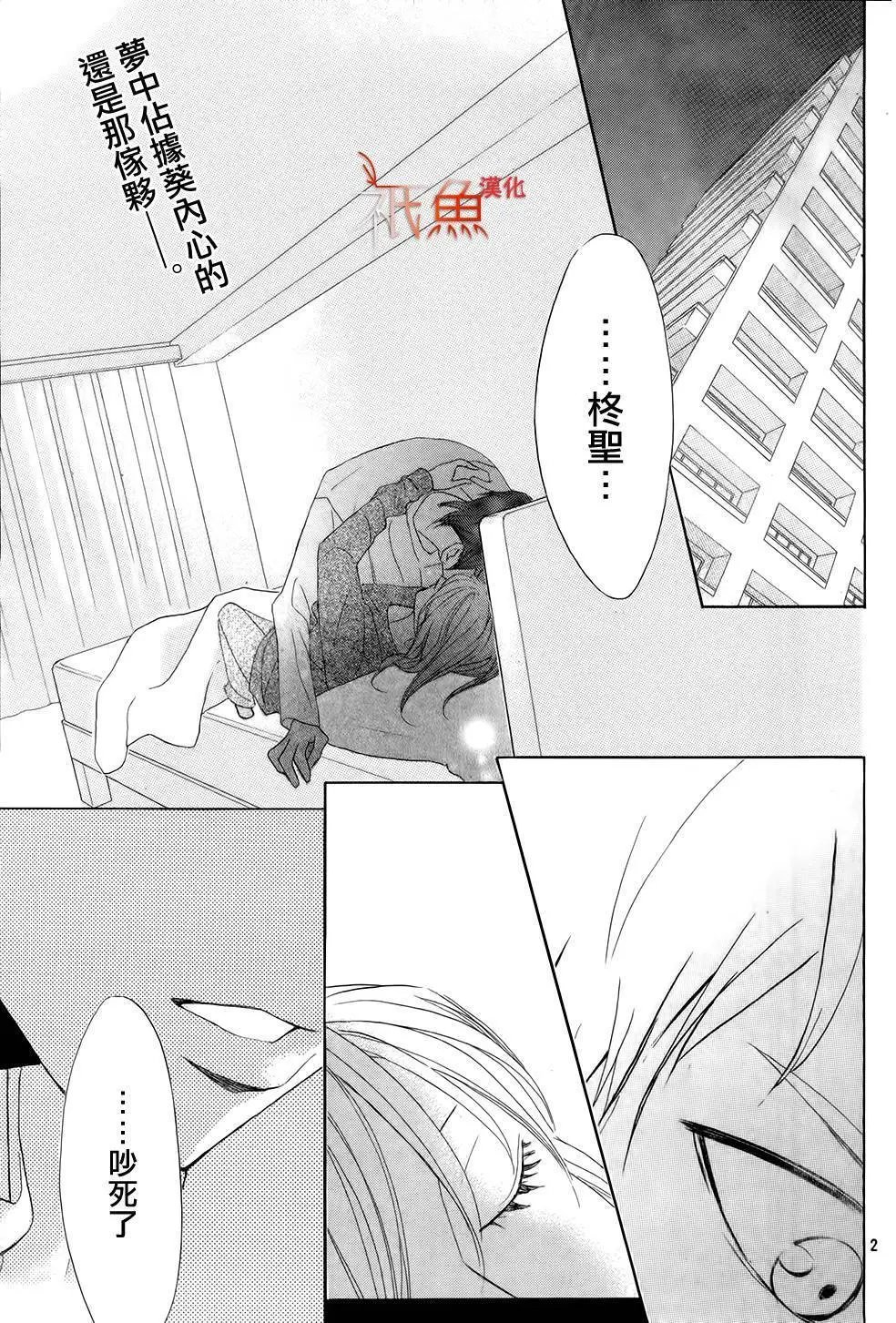 第73回