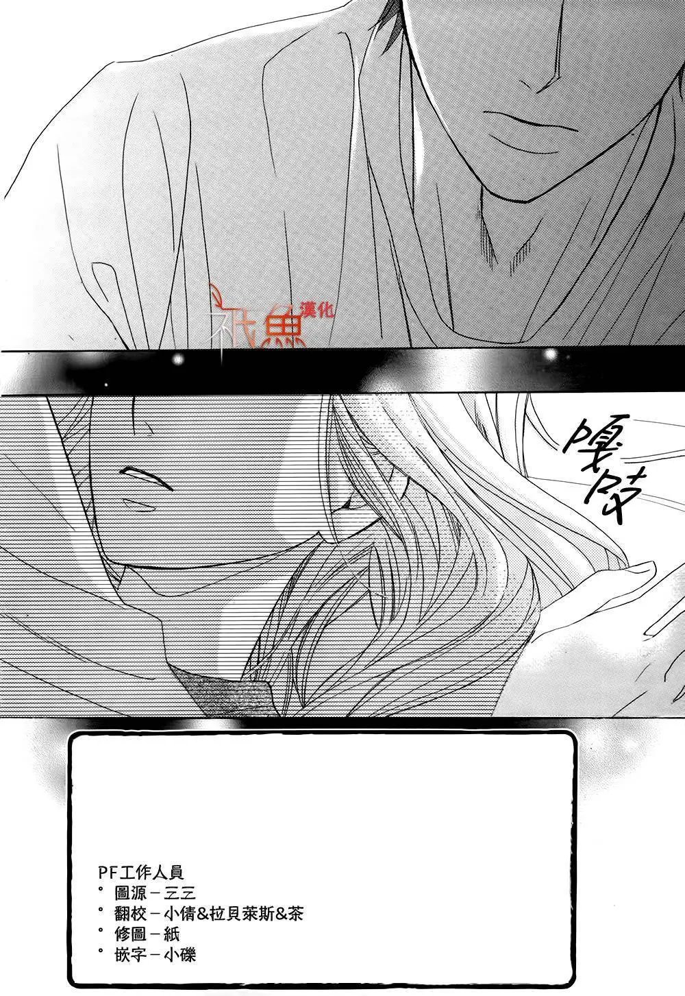 第73回