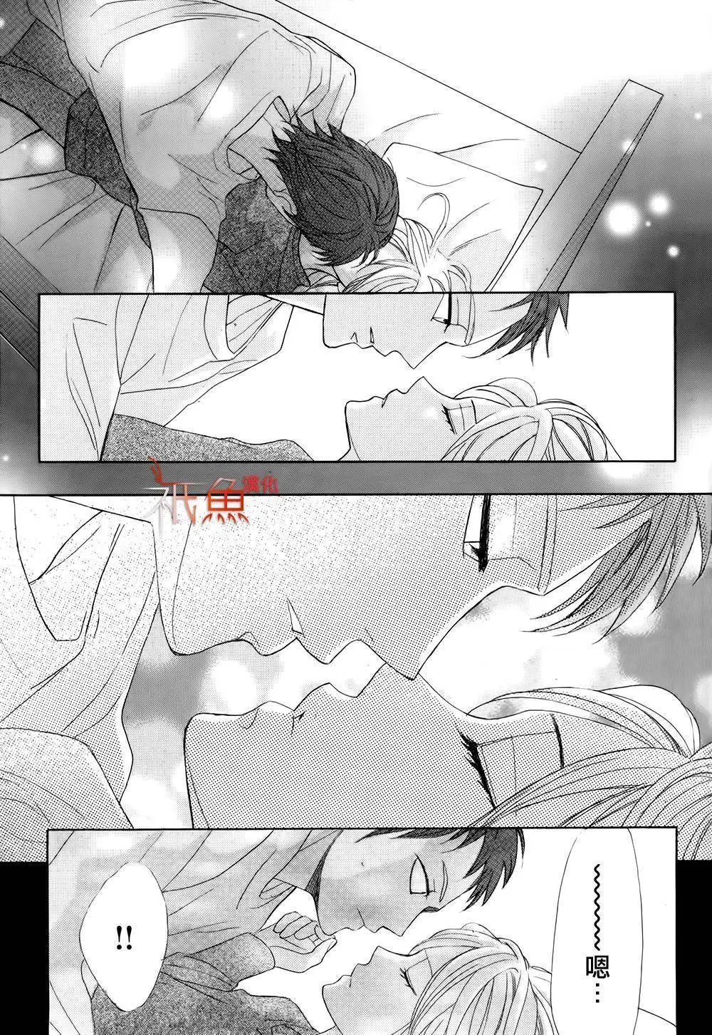 第73回