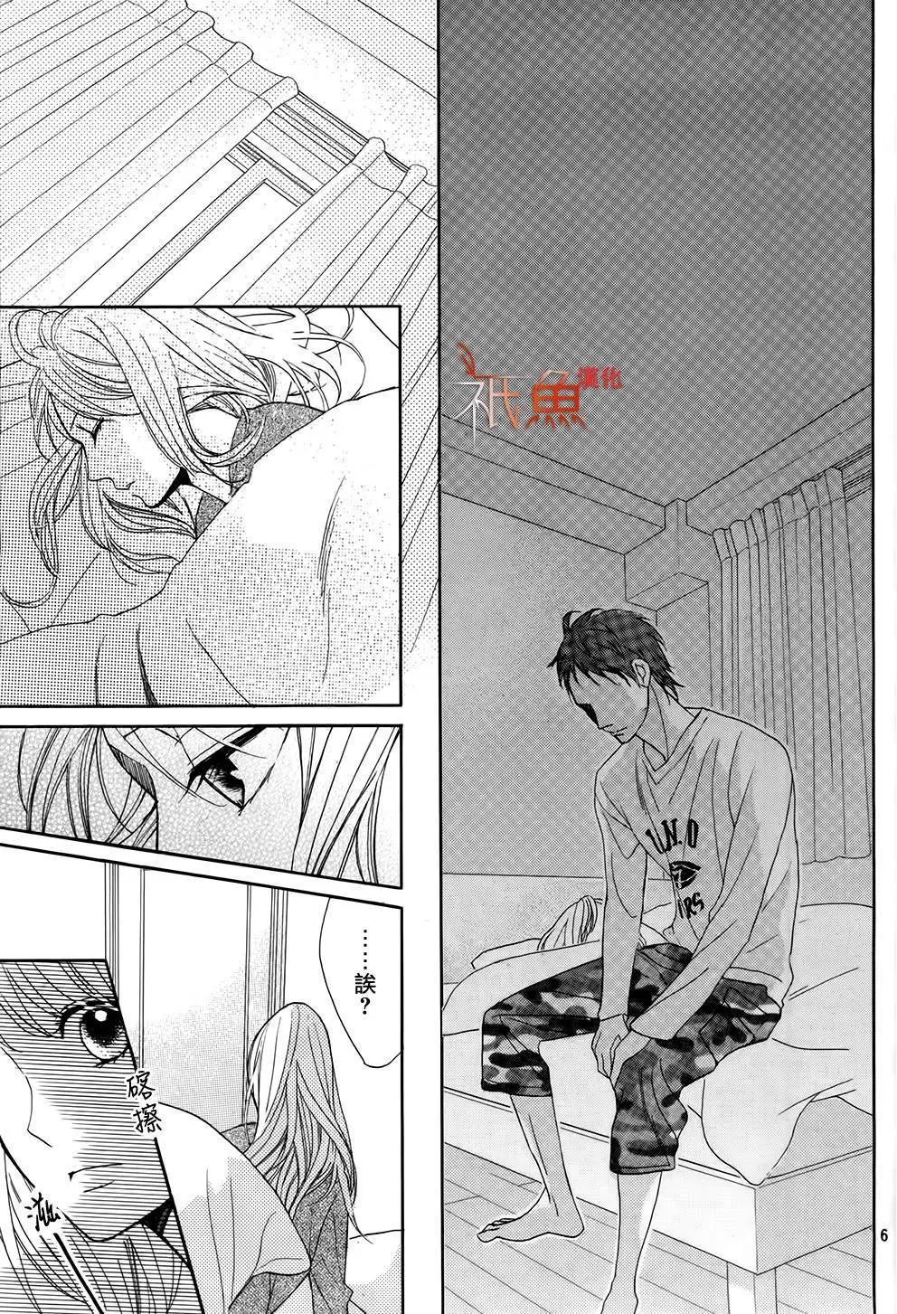 第73回
