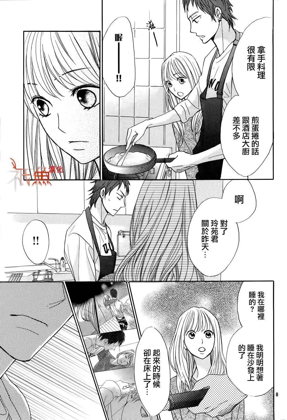 第73回