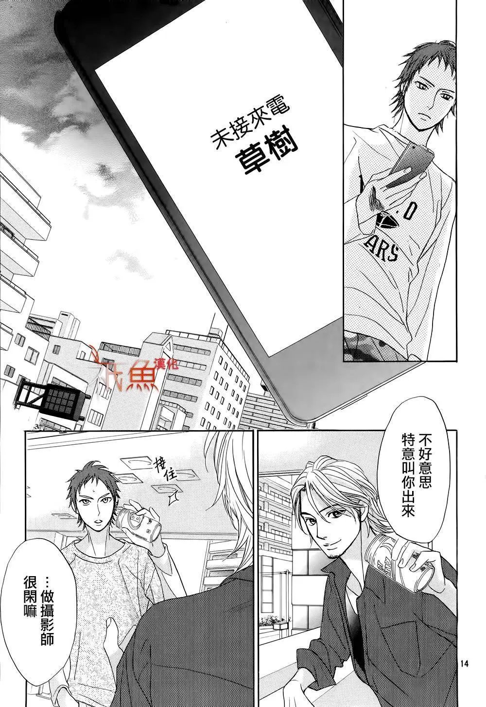 第73回