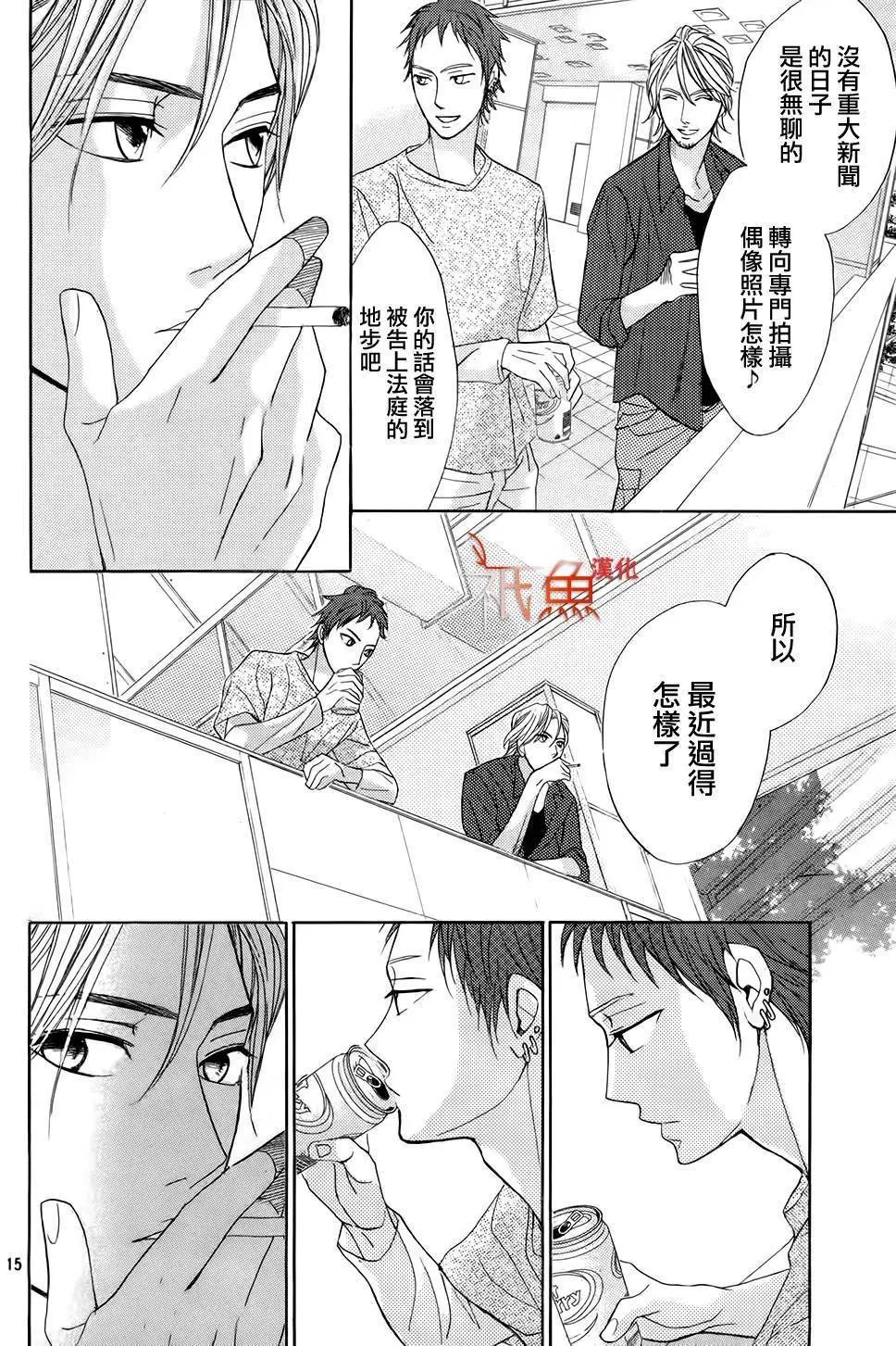 第73回