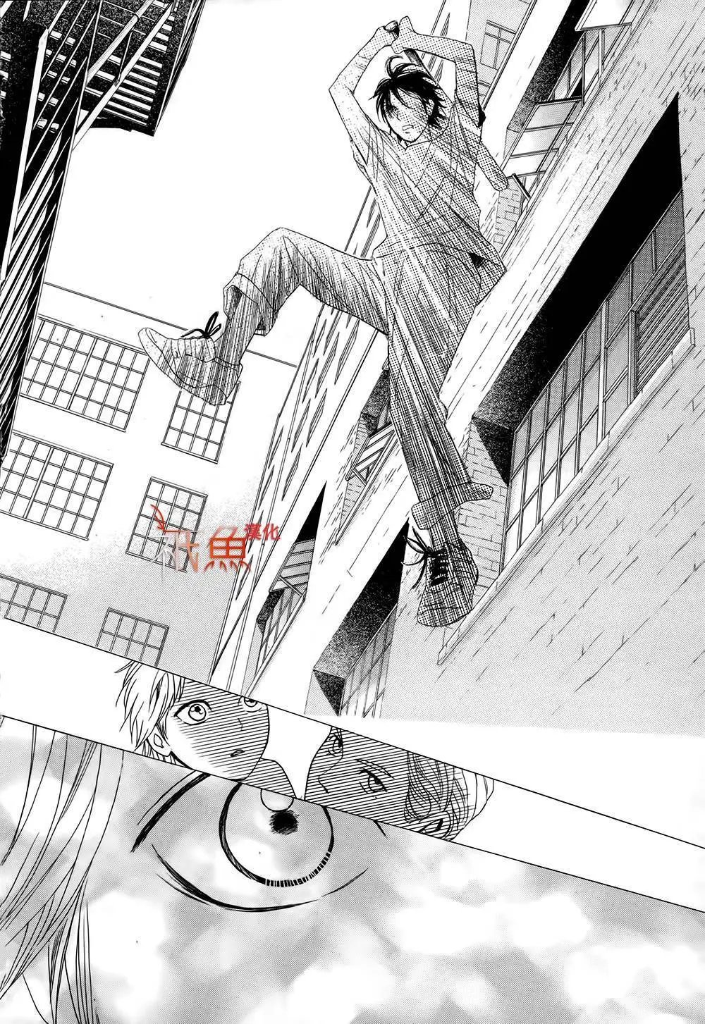第73回