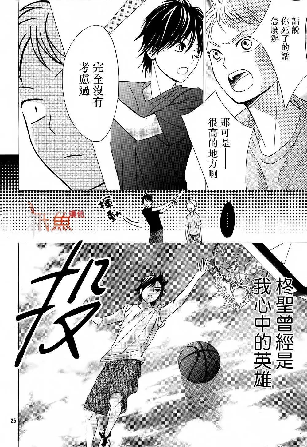 第73回