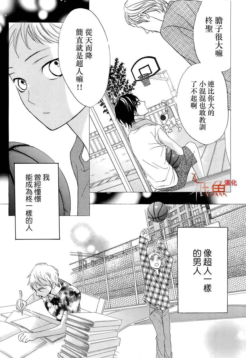第73回