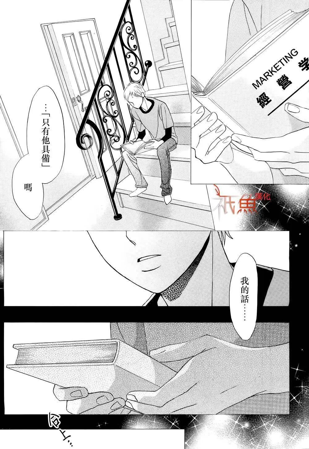 第73回