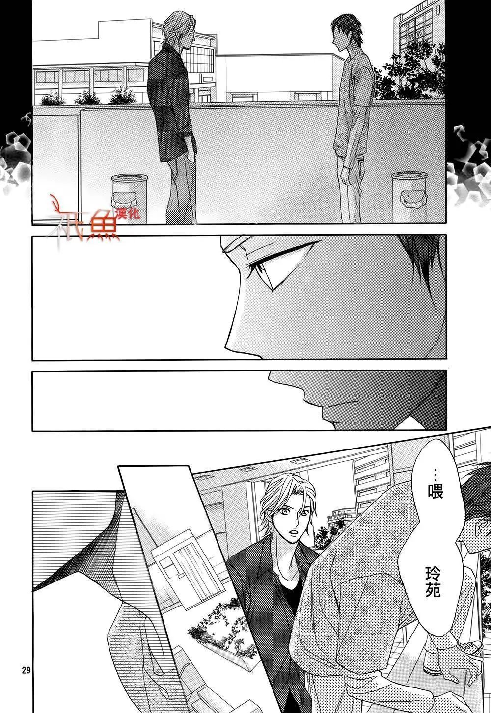 第73回
