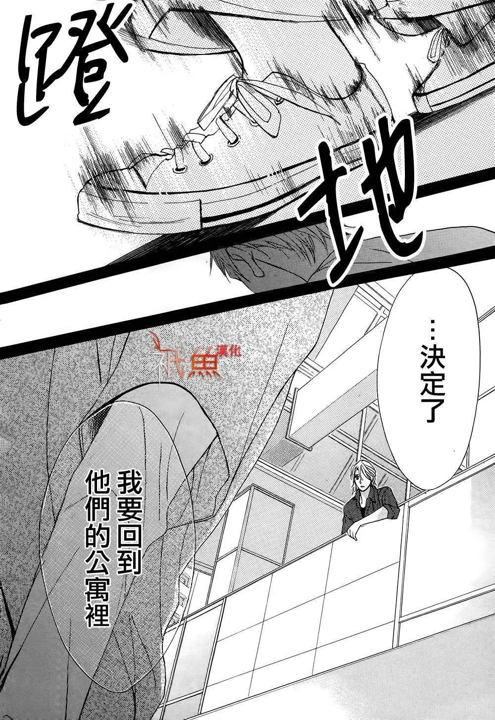 第73回